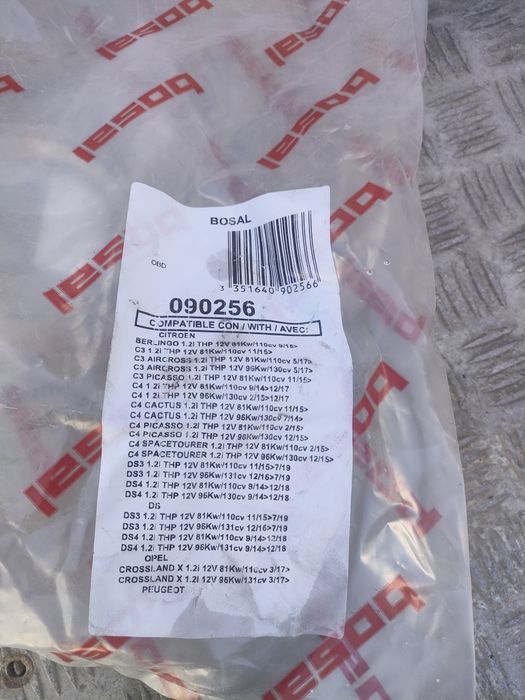 Katalizator DPF, Peugeot, citroen, opel.