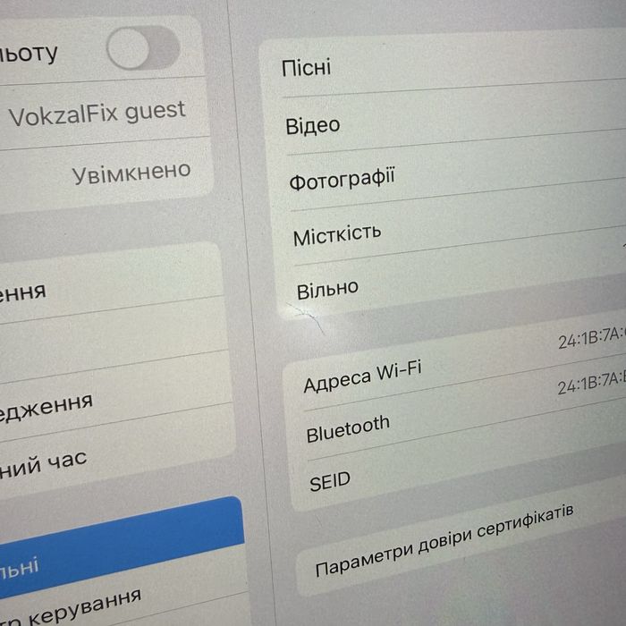 Планшет Apple Ipad 6 покоління 128gb айпад