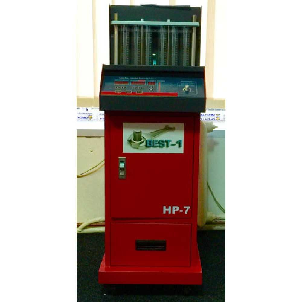 Установка для проверки и чистки форсунок HP-7