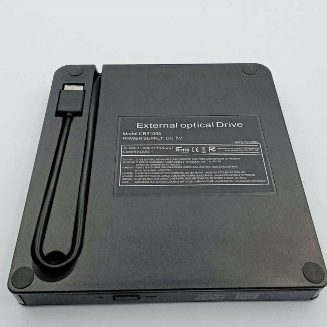Napęd DVD Ultra thin external (combo z DVD) zewnętrzna CB31005