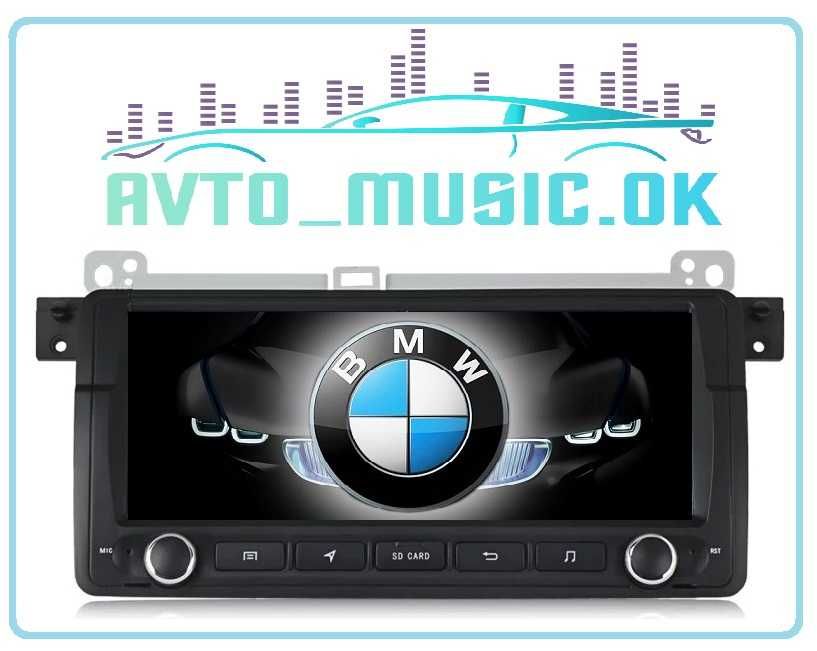 Магнитола BMW Е46 Android, GPS, USB, 4G, CarPlay