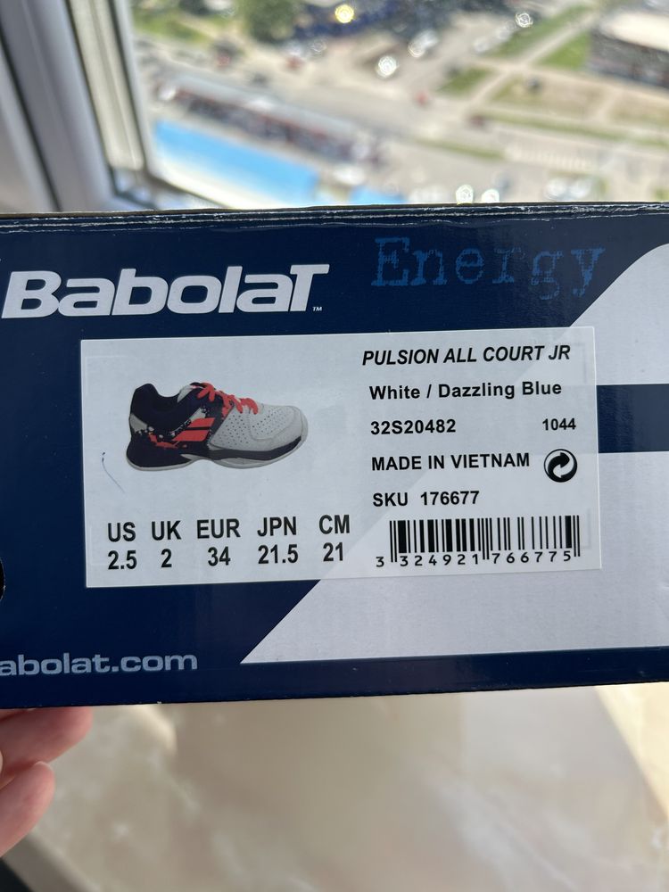 Кросівки для тенісу Babolat