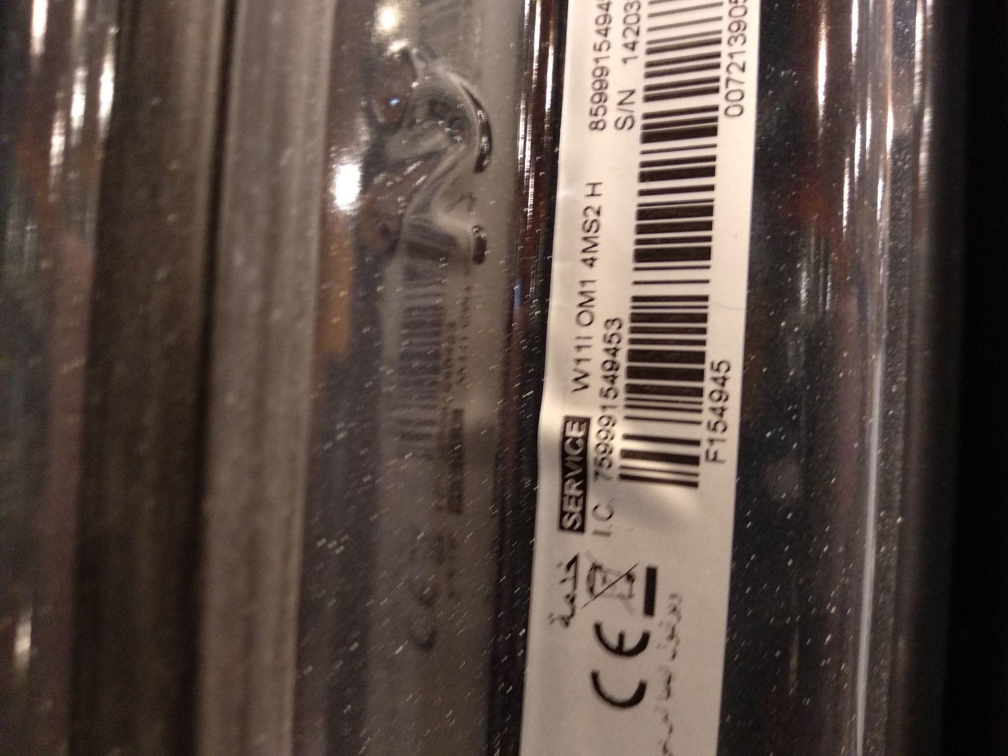 OUTLET Janki ul Wspólna 6 Piekarnik WHIRLPOOL W11I OM1 4MS2 H