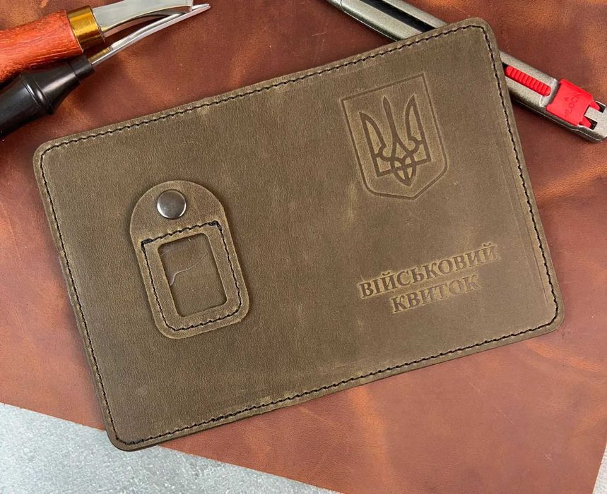 ОПТ / Обкладинка на документи / НГУ / УБД /  ВСП / Паспорт та інше