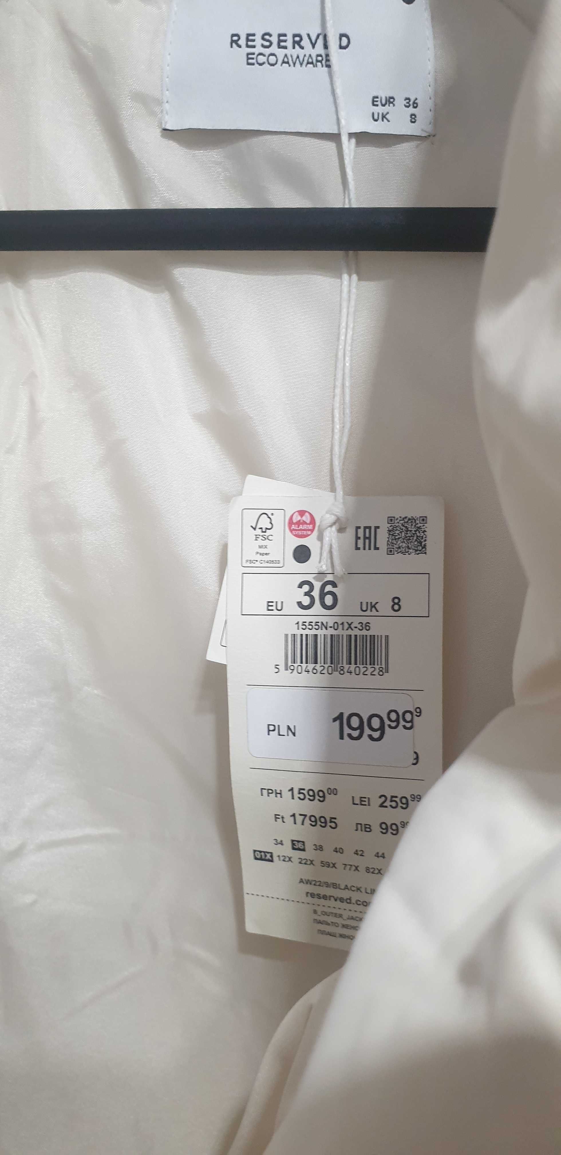 Pikowany płaszcz z kapturem r.36 Reserved
