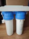 Demineralizator wody