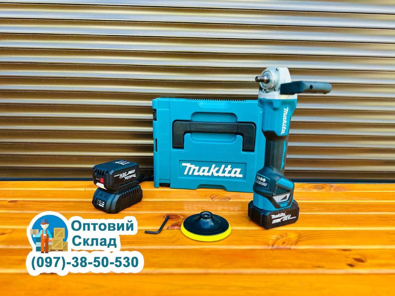 Акумуляторна поліровка Makita 9237CB 36V/8A Шліфмашина 8500 об/хв