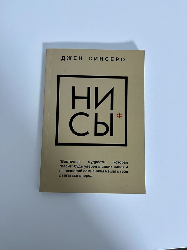 Книжки бестселлери