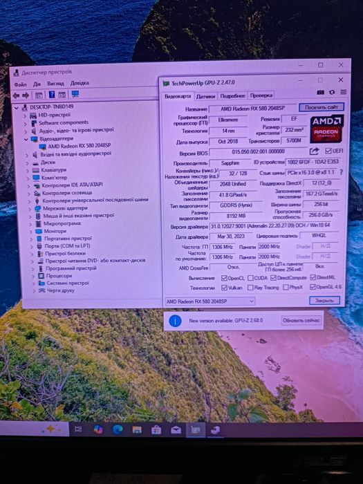 Ігровий ПК  core i5-11400f 32гб