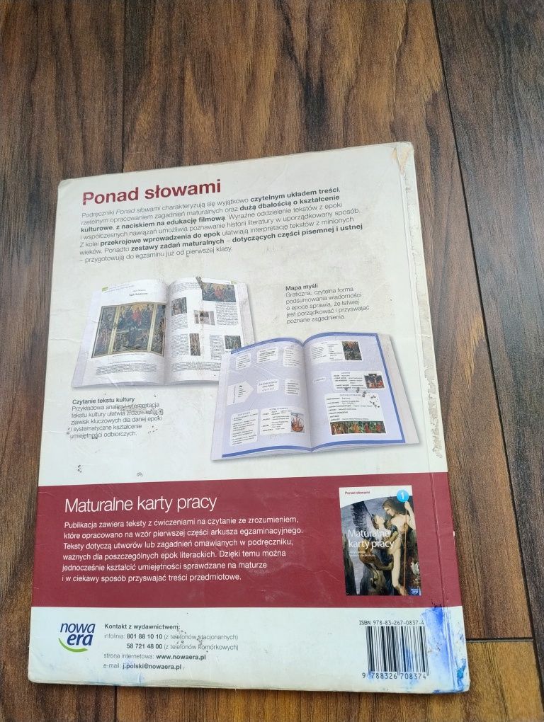 Ponad Słowami klasa 1 część 1 wersja 2015