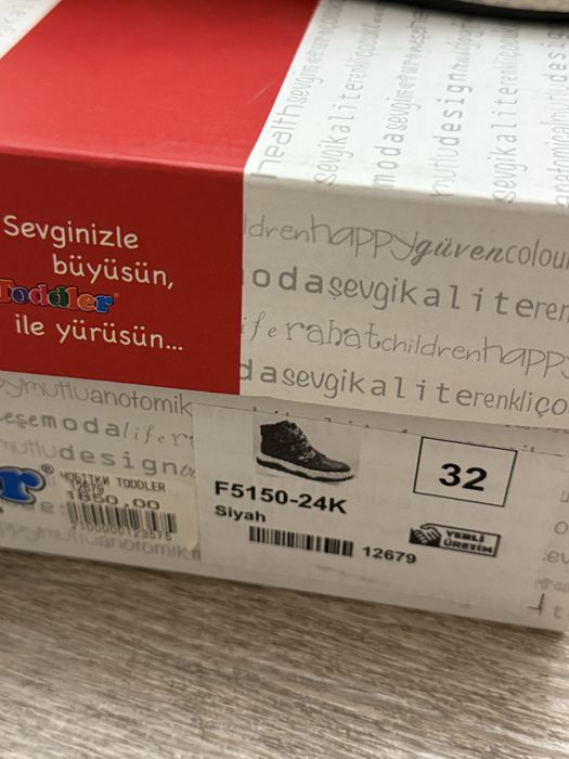 Дитячі шкіряні боти 32 розмір як на дічинку так і на хлопчика