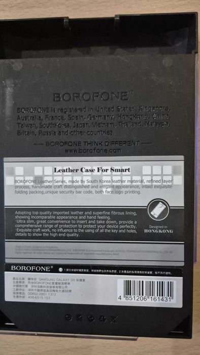 Skórzane Etui do Samsung Galaxy SIII - różowe, nowe