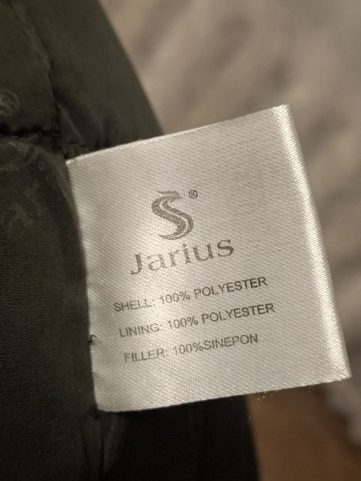 Зимова тепла куртка