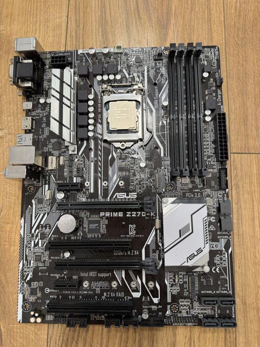 Продам материнську плату разом з процесором не дорого