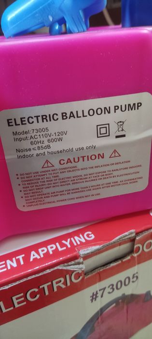 ОРЕНДА Компрессор для надування повітряних кульок 2 вихода (є Оренда)