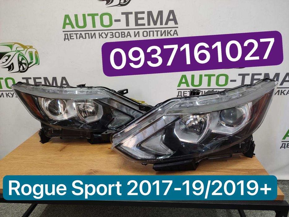 фары Rogue Sport Qashqai фара Рог спорт кашкай Тільки у нас‼️