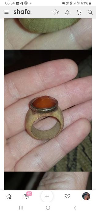 Продам . Отличная вещь