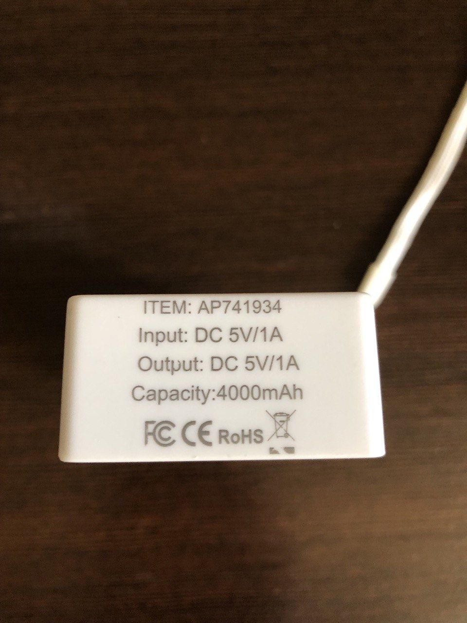 Продам Power Bank