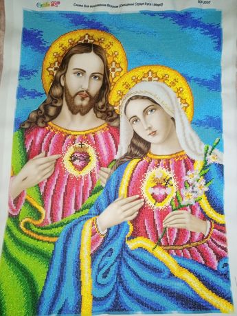 Ікона Святі Серця Ісуса і Марії