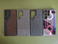 Samsung s25 Ultra - 4x case, etiu, obudowa