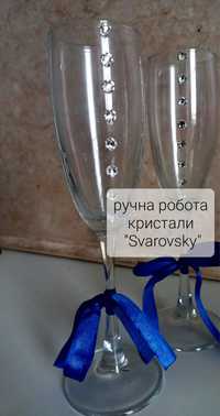 Бокали дизайнерські З кристалами нові