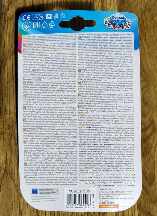 grzechotka dla Maluszka