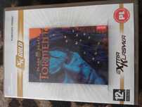 Planescape: Torment