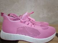 Buty sportowe Sinsay gym rozm 37,5/38