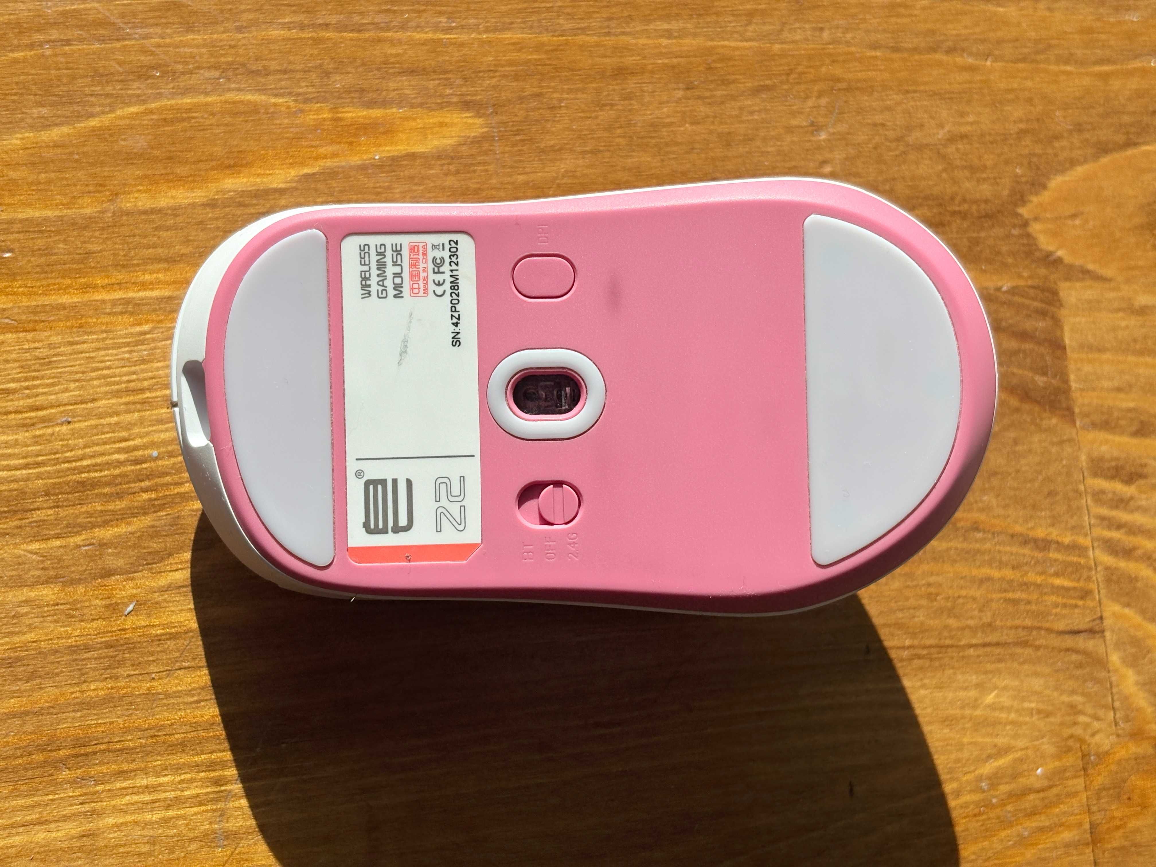 Mysz Gamingowa Zaopin Z2 4k