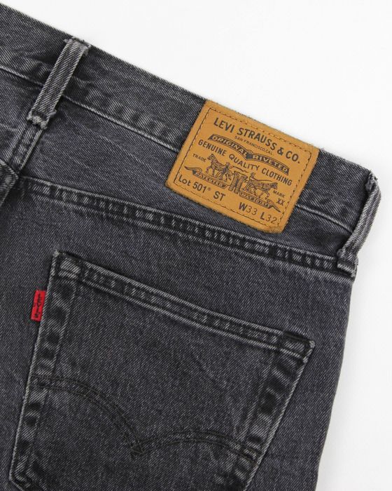LEVI’S чоловічі сірі джинси 501 Slim Taper. (33/32)