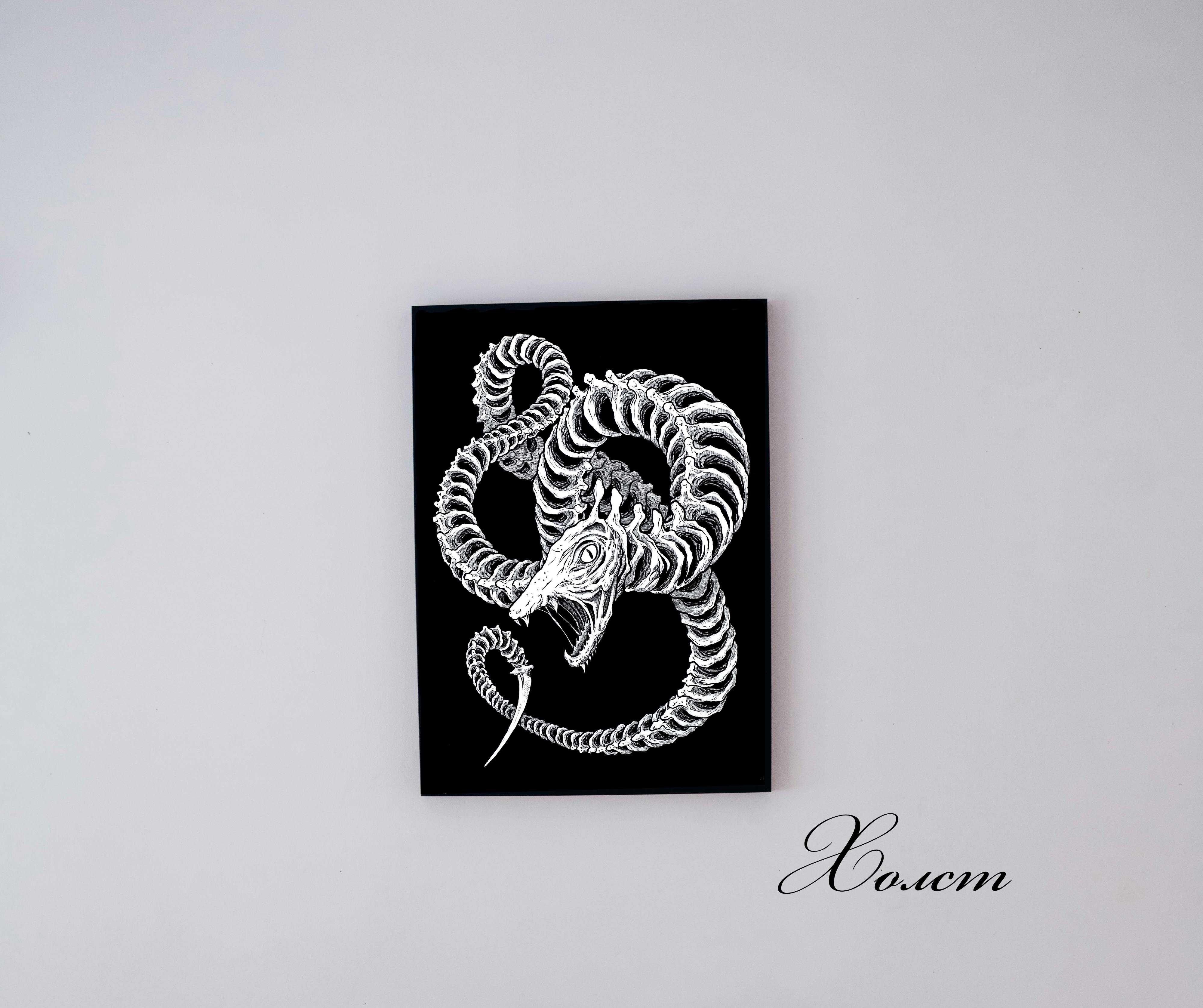 Принт (black metal art, death metal art, скелеты)