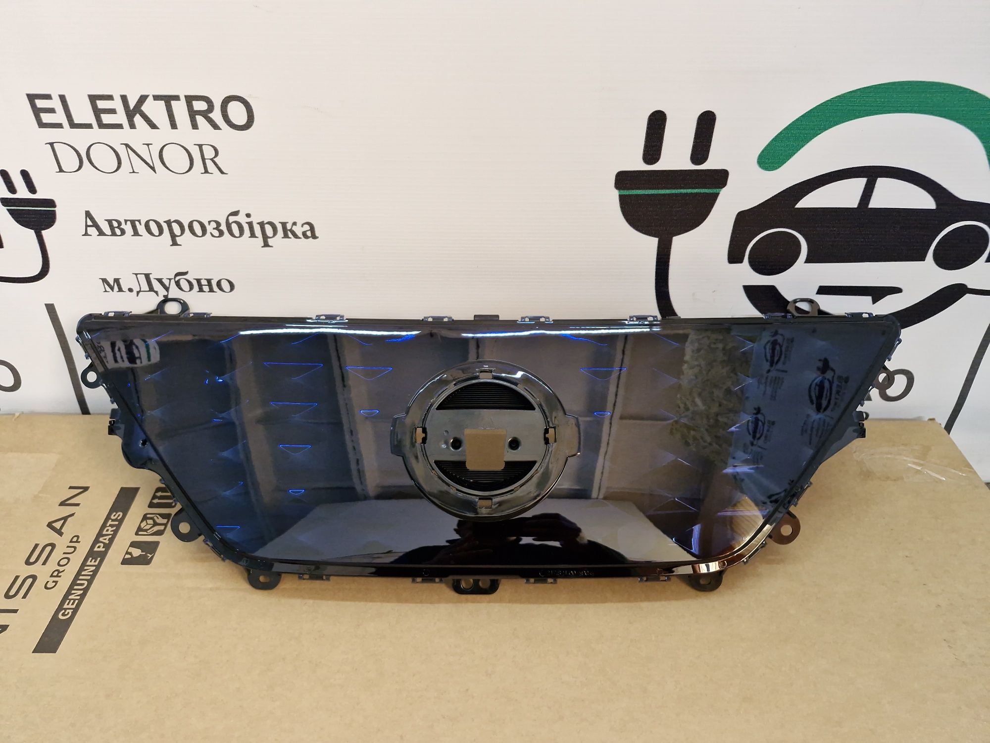 Решітка переднього бампера решотка радіатора Nissan Leaf 18-24 р.
