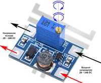 Модуль підвищуючий DC-DC до 28В 1А HW-668 та МТ3608