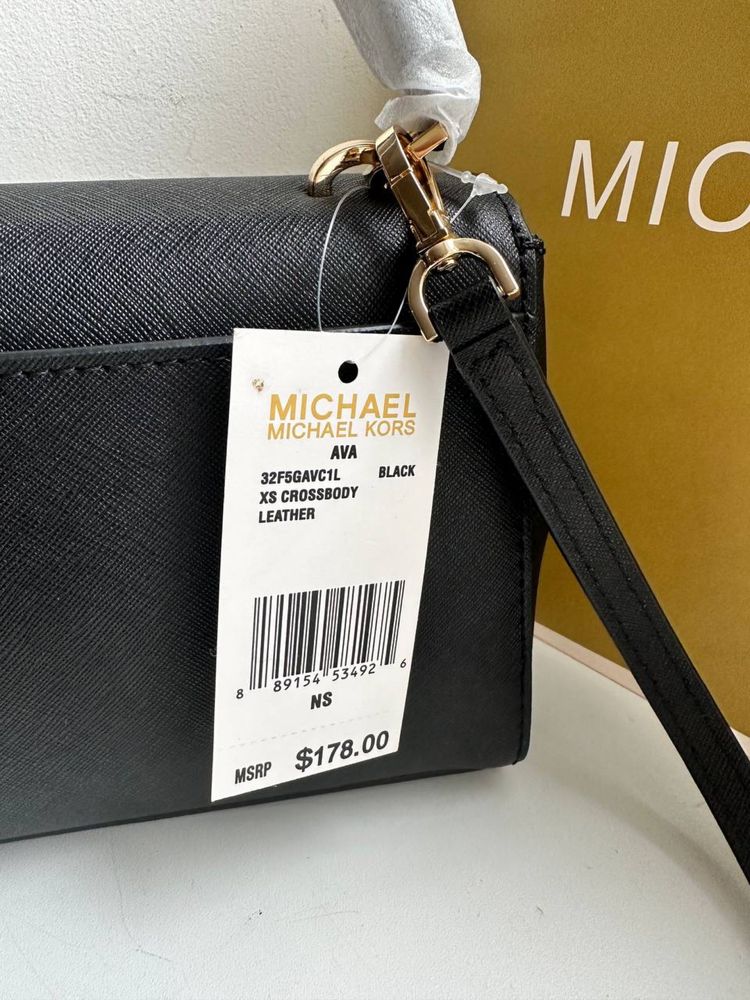 Сумка Michael Kors XS, S