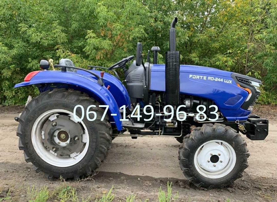 Трактор Forte RD 244 LUX 3 циліндра Дводиск зчепл Доставка Форте 4х4