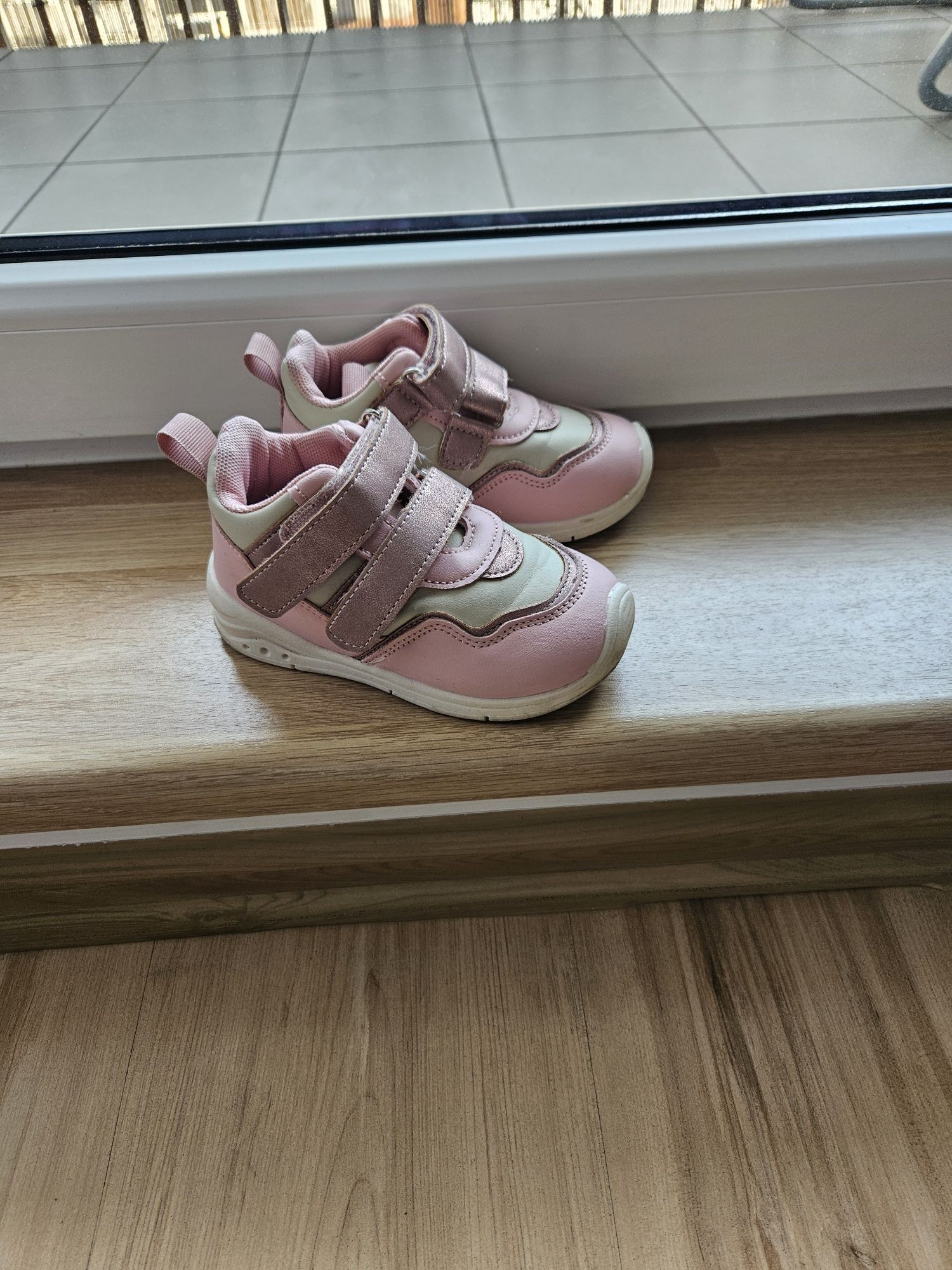 Buty adidaski 24 sinsay skórzana wkładka