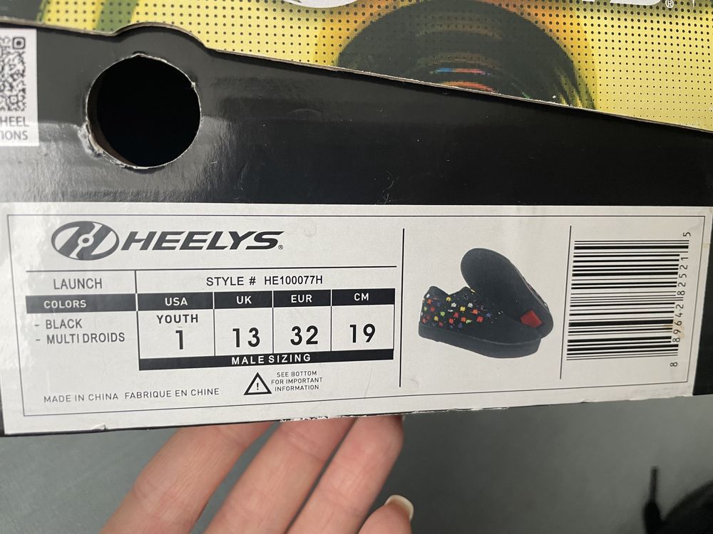 Кросівки-ролики Heelys