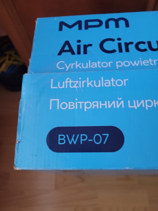 Cyrkulator  wentylator mpm