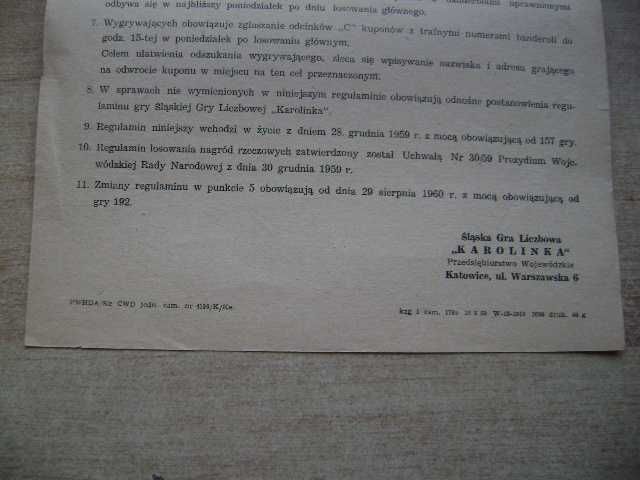 Starocie z PRL - GRY = "Karolinka" śląska gra liczbowa = Regulamin