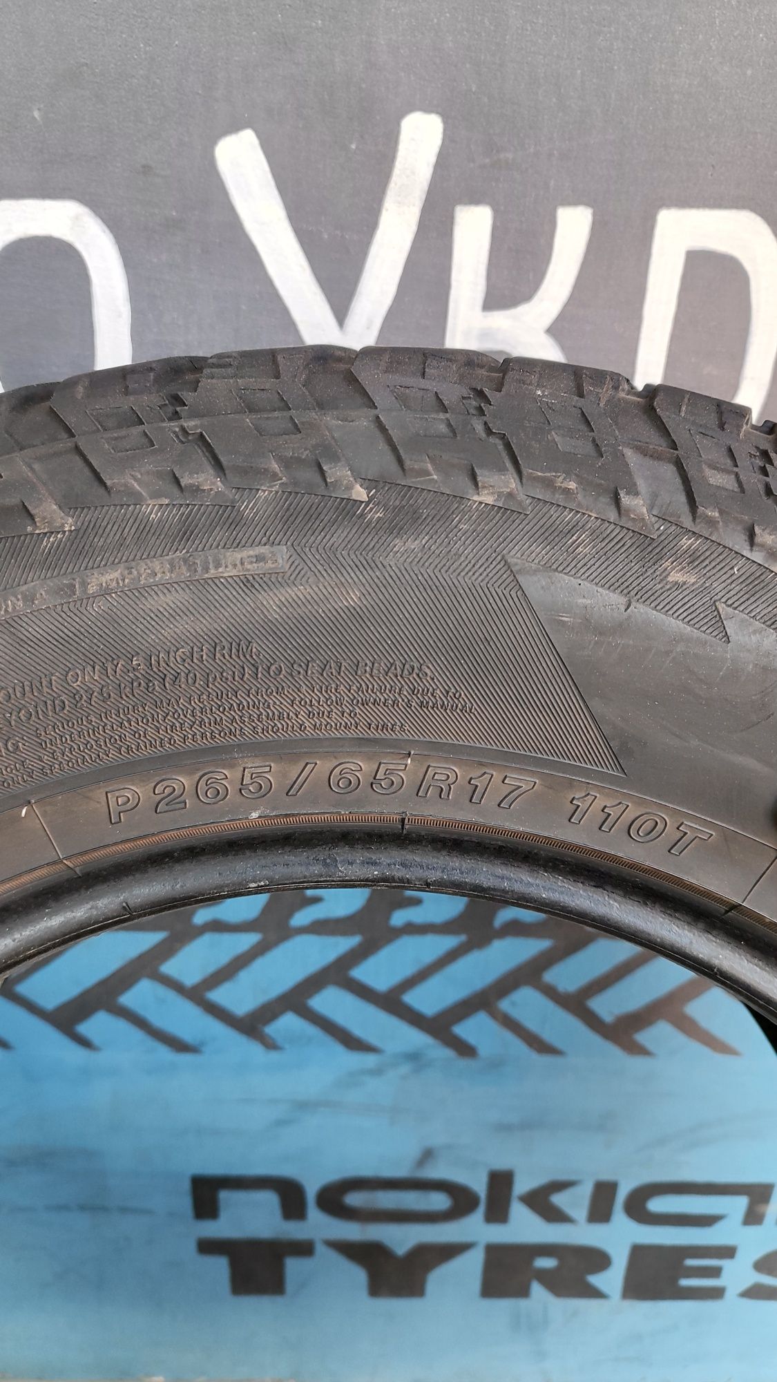 Шини Yokohama всесезонні 265/65 R17 265*65 17