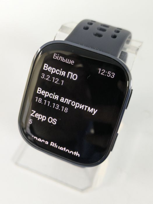 Смарт годинник Amazfit Bip 6 (A2435)