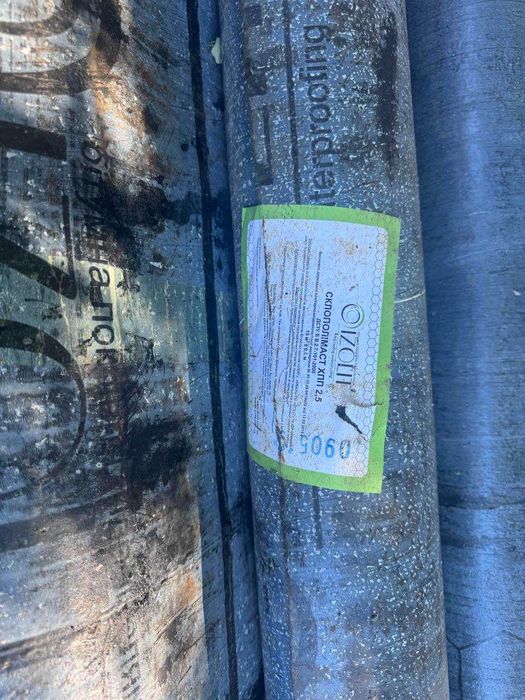 Руберойд Izolit Склополімаст ХПП 2,5 15 м