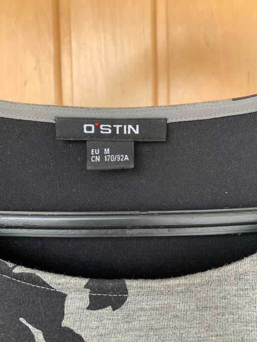 Продам костюм жіночий від Ostin