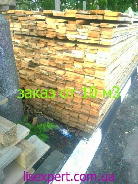 Дошка - доска обрізна 25*180*4500 | Пиломатеріали | Доставка