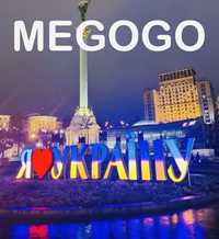 Megogo , мегого підписка , футбол , передплата