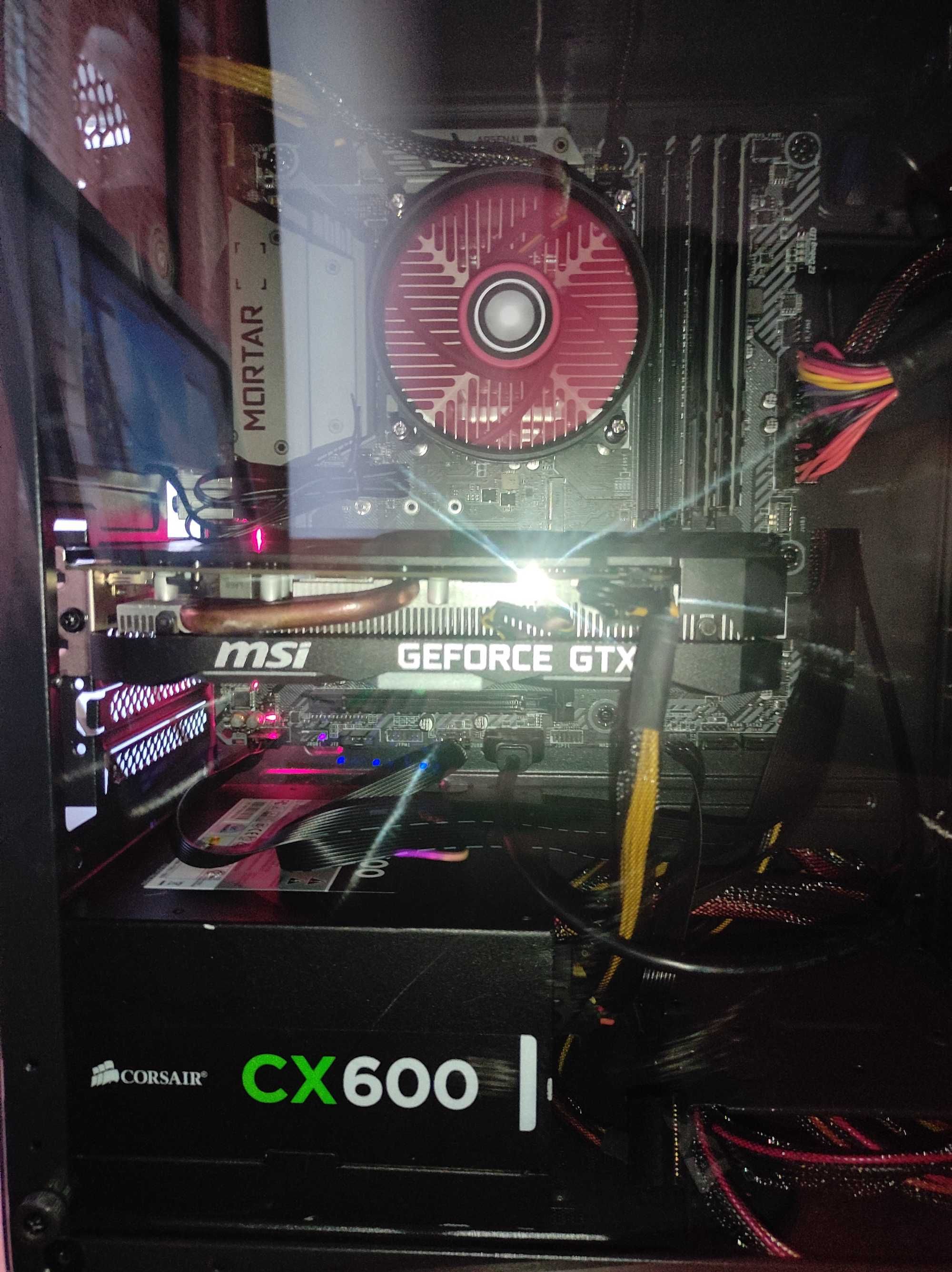 KOMPUTER. MSI GTX 1660TI, i5 8400.