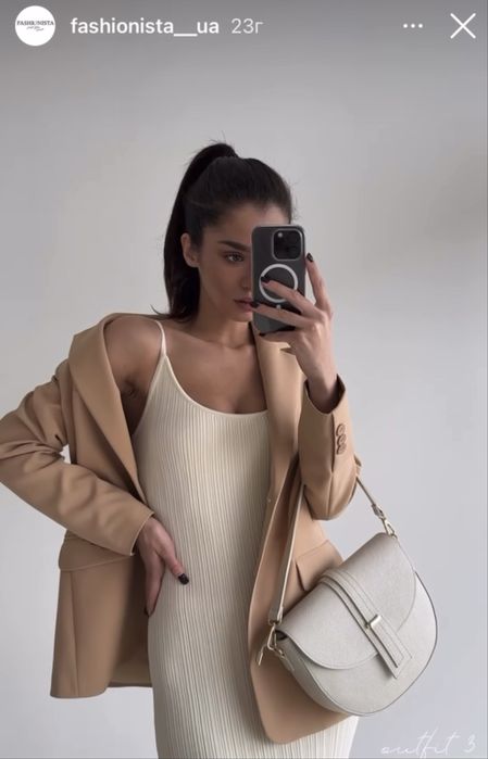 Піджак та плаття українського бренду Fashionista