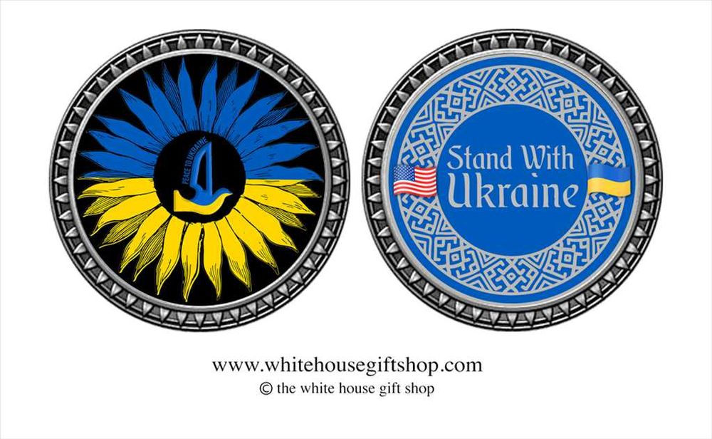 Нова Срібна монета з США на підтримку України, STAND WITH UKRAINE 2023