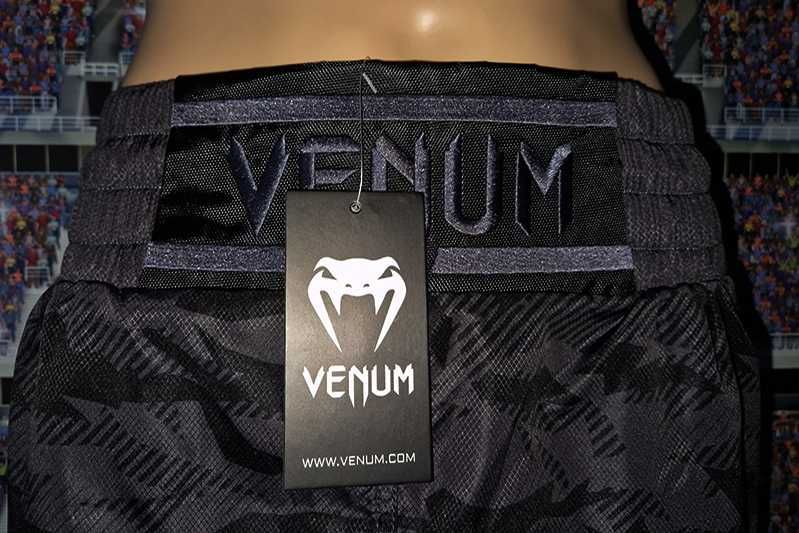 Venum Elite spodenki bokserskie camo/black size: XL