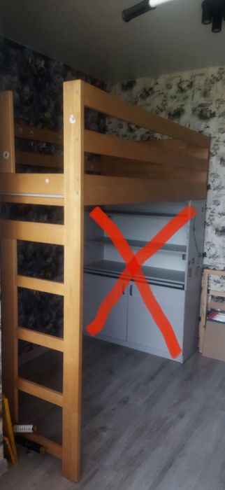 Ліжко-Горище з матрасом! Торг